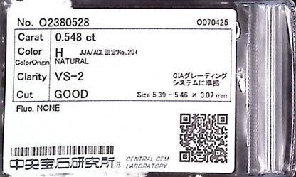 0.548ct H VS-2 GOOD/GD/GD NONE NATURAL 5.39-5.46X3.07mm Loose Diamond
