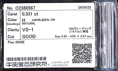 0.331ct H VS-1 GOOD/GD/FR NONE NATURAL 4.45-4.53X2.67mm Loose Diamond