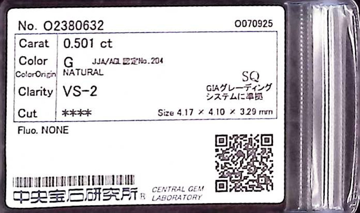 0.501ct G VS-2 ****/GD/FR NONE NATURAL 4.17-4.10X3.29mm SQ Loose Diamond
