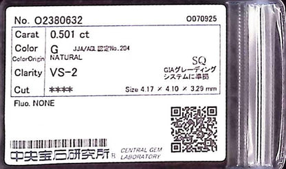 0.501ct G VS-2 ****/GD/FR NONE NATURAL 4.17-4.10X3.29mm SQ Loose Diamond