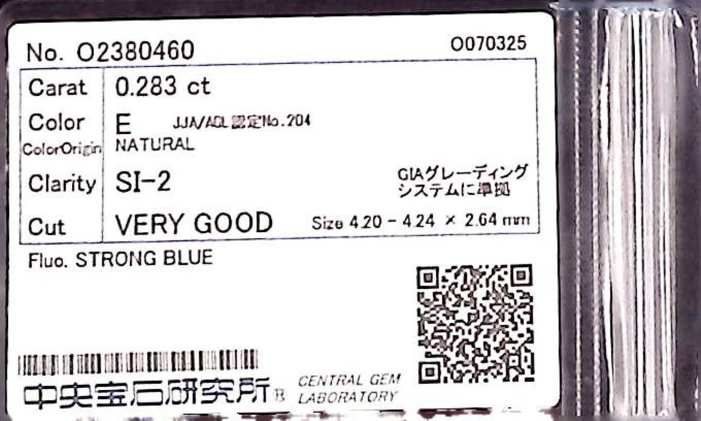 0.283ct E SI-2 VERY GOOD/GD/VG STRONG BLUE NATURAL 4.20-4.24X2.64mm Loose Diamond