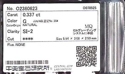 0.337ct G SI-2 ****/GD/FR NONE NATURAL 5.94-3.68X2.50mm MQ Loose Diamond
