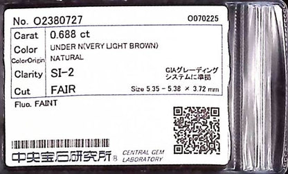 0.688ct UNDER N)VERY LIGHT BROWN SI-2 FAIR/GOLD/GOLD FAINT NATURAL 5.35-5.38X3.72mm Loose Diamond