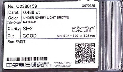 0.488ct UNDER N) VERY LIGHT BROWN SI-2 GOOD/GD/VG FAINT NATURAL 5.02-5.09X3.02mm Loose Diamond