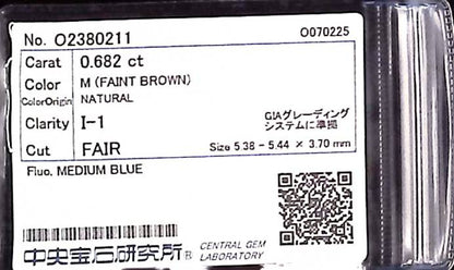 0.682ct M ) FAINT BROWN I-1 FAIR/GD/GD MEDIUM BLUE NATURAL 5.38-5.44X3.70mm Loose Diamond