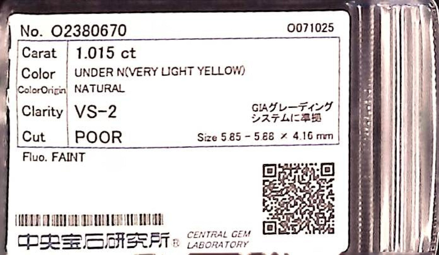 1.015ct UNDER N) VERY LIGHT YELLOW VS-2 POOR/GOLD/GOLD FAINT NATURAL 5.85-5.88X4.16mm Loose Diamond