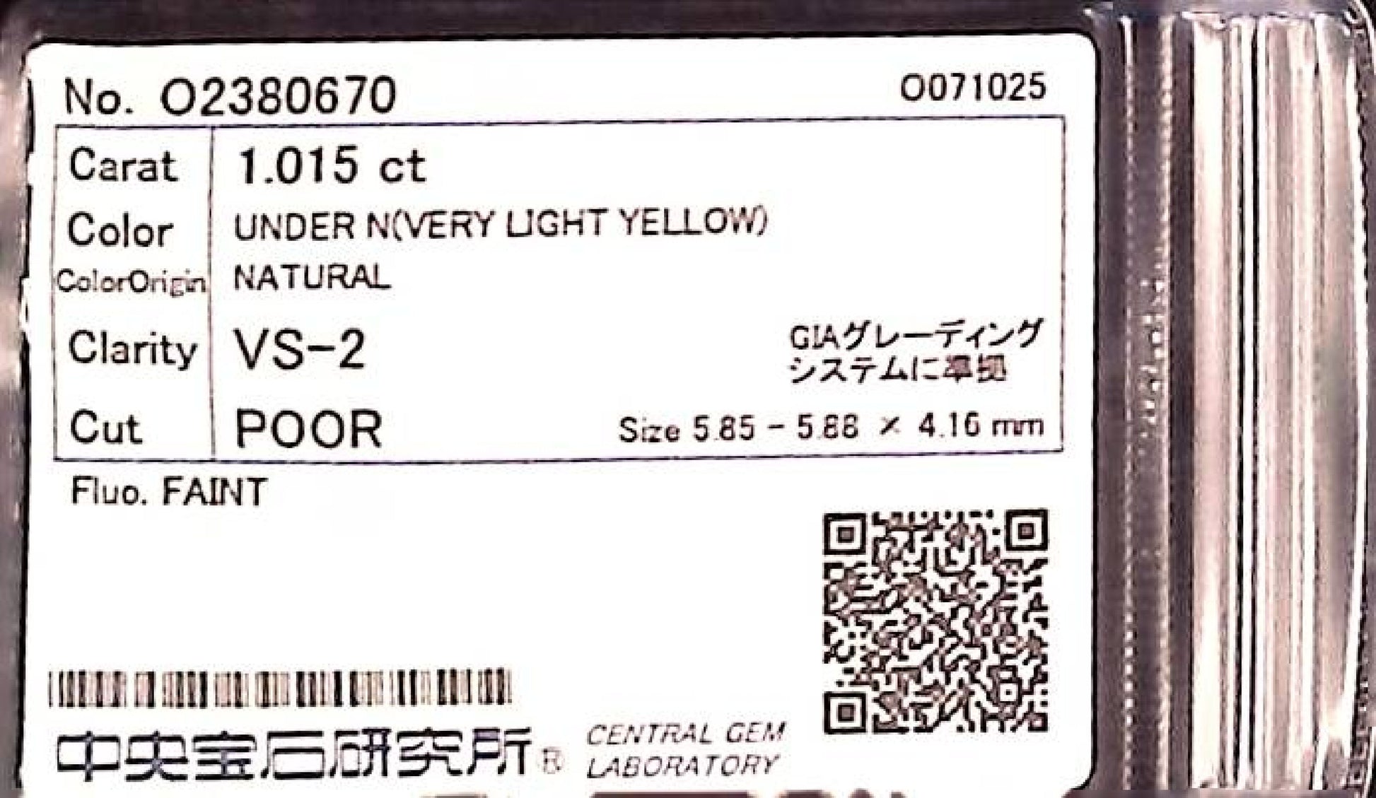 1.015ct UNDER N) VERY LIGHT YELLOW VS-2 POOR/GOLD/GOLD FAINT NATURAL 5.85-5.88X4.16mm Loose Diamond