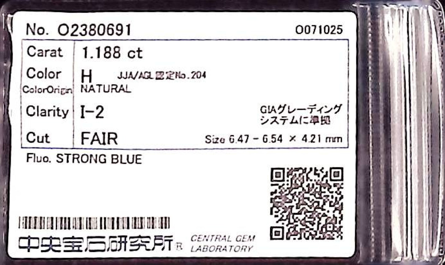 1.188ct H I-2 FAIR/GD/FR STRONG BLUE NATURAL 6.47-6.54X4.21mm Loose Diamond