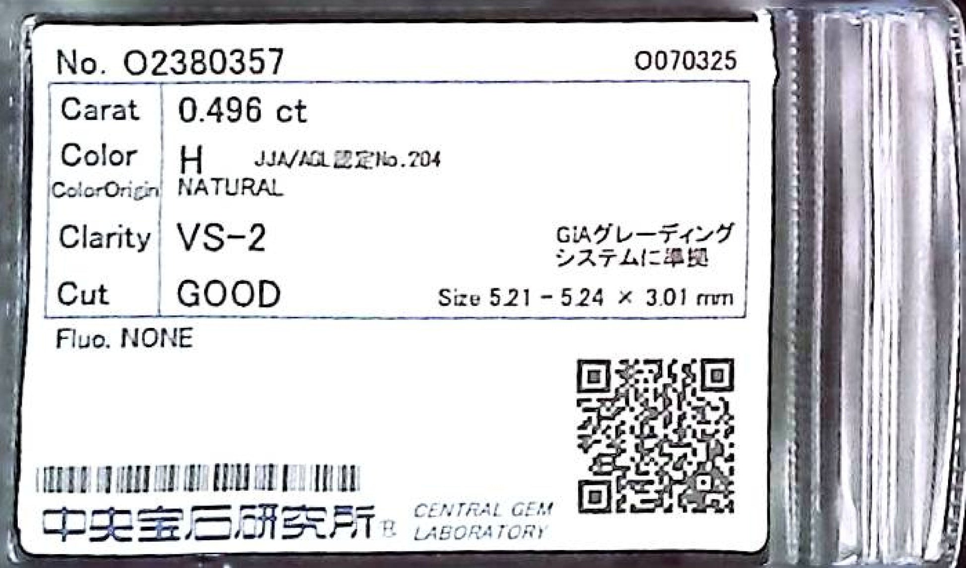 0.496ct H VS-2 GOOD/GD/GD NONE NATURAL 5.21-5.24X3.01mm Loose Diamond
