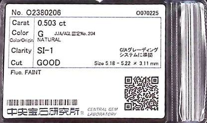 0.503ct G SI-1 GOOD/GD/FR FAINT NATURAL 5.18-5.22X3.11mm Loose Diamond