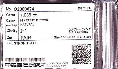 1.038ct M FAINT BROWN I-1 FAIR/GOLD/GOLD STRONG BLUE NATURAL 6.06-6.13X4.15mm Loose Diamond