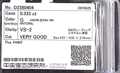 0.333ct G VS-2 VERY GOOD/VG/VG FAINT NATURAL 4.51-4.55X2.70mm Loose Diamond