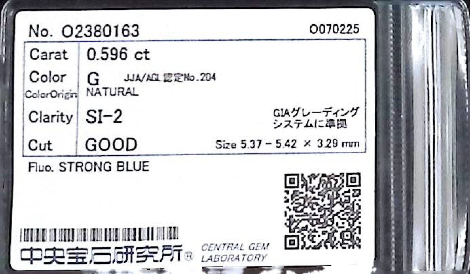 0.596ct G SI-2 GOOD/GD/GD STRONG BLUE NATURAL 5.37-5.42X3.29mm Loose Diamond