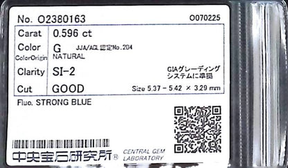 0.596ct G SI-2 GOOD/GD/GD STRONG BLUE NATURAL 5.37-5.42X3.29mm Loose Diamond
