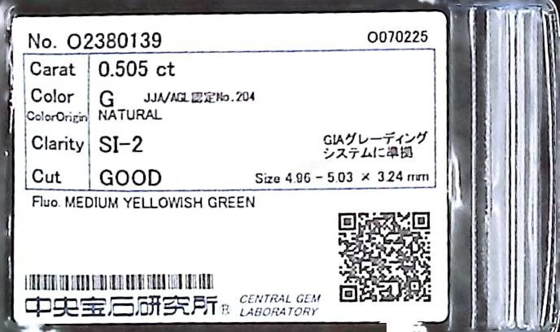 0.505ct G SI-2 GOOD/GD/GD MEDIUM YELLOWISH GREEN NATURAL 4.96-5.03X3.24mm Loose Diamond