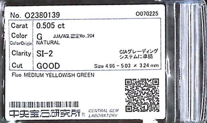 0.505ct G SI-2 GOOD/GD/GD MEDIUM YELLOWISH GREEN NATURAL 4.96-5.03X3.24mm Loose Diamond