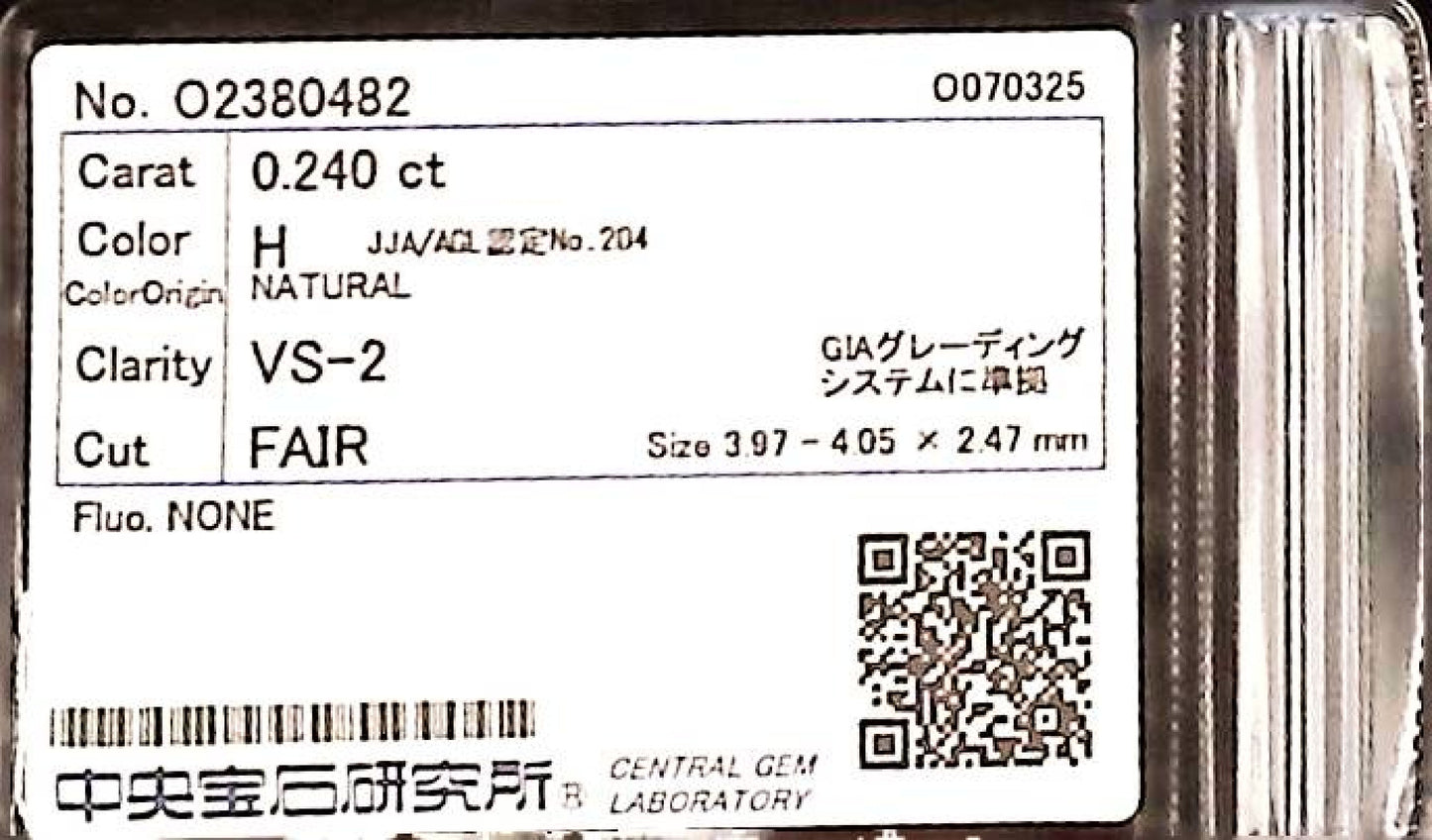 0.240ct H VS-2 FAIR/GD/FR NONE NATURAL 3.97-4.05X2.47mm Loose Diamond