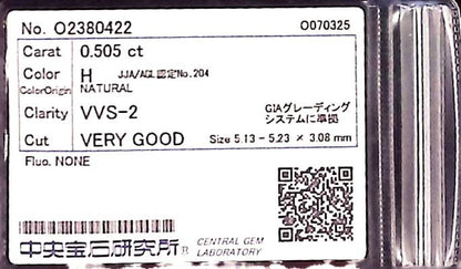 0.505ct H VVS-2 VERY GOOD/VG/GD NONE NATURAL 5.13-5.23X3.08mm Loose Diamond