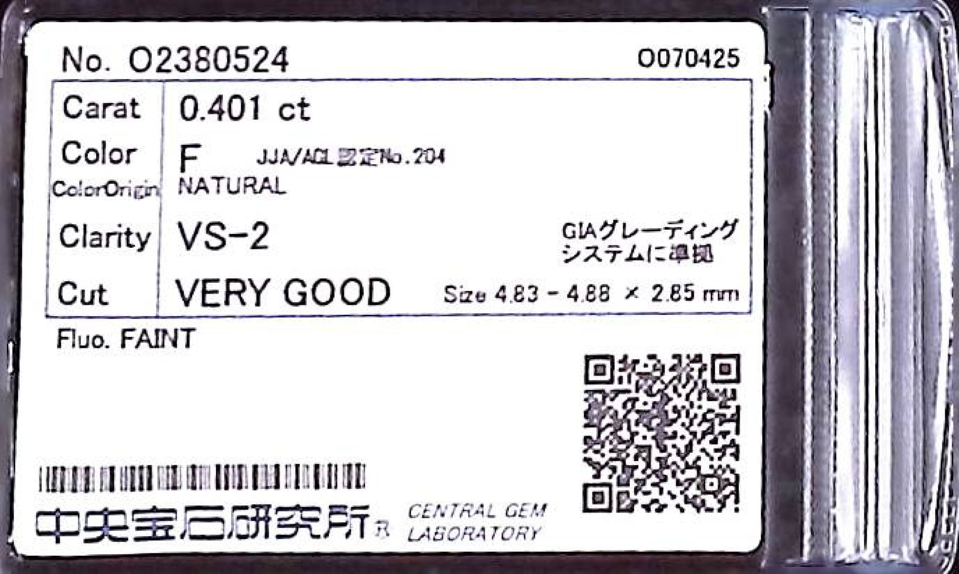 0.401ct F VS-2 VERY GOOD/GD/GD FAINT NATURAL 4.83-4.88X2.85mm Loose Diamond