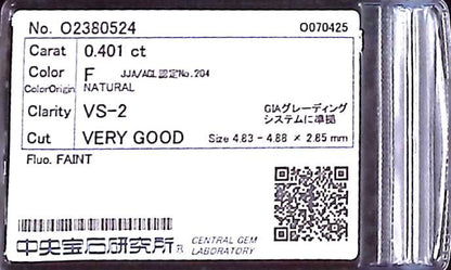 0.401ct F VS-2 VERY GOOD/GD/GD FAINT NATURAL 4.83-4.88X2.85mm Loose Diamond
