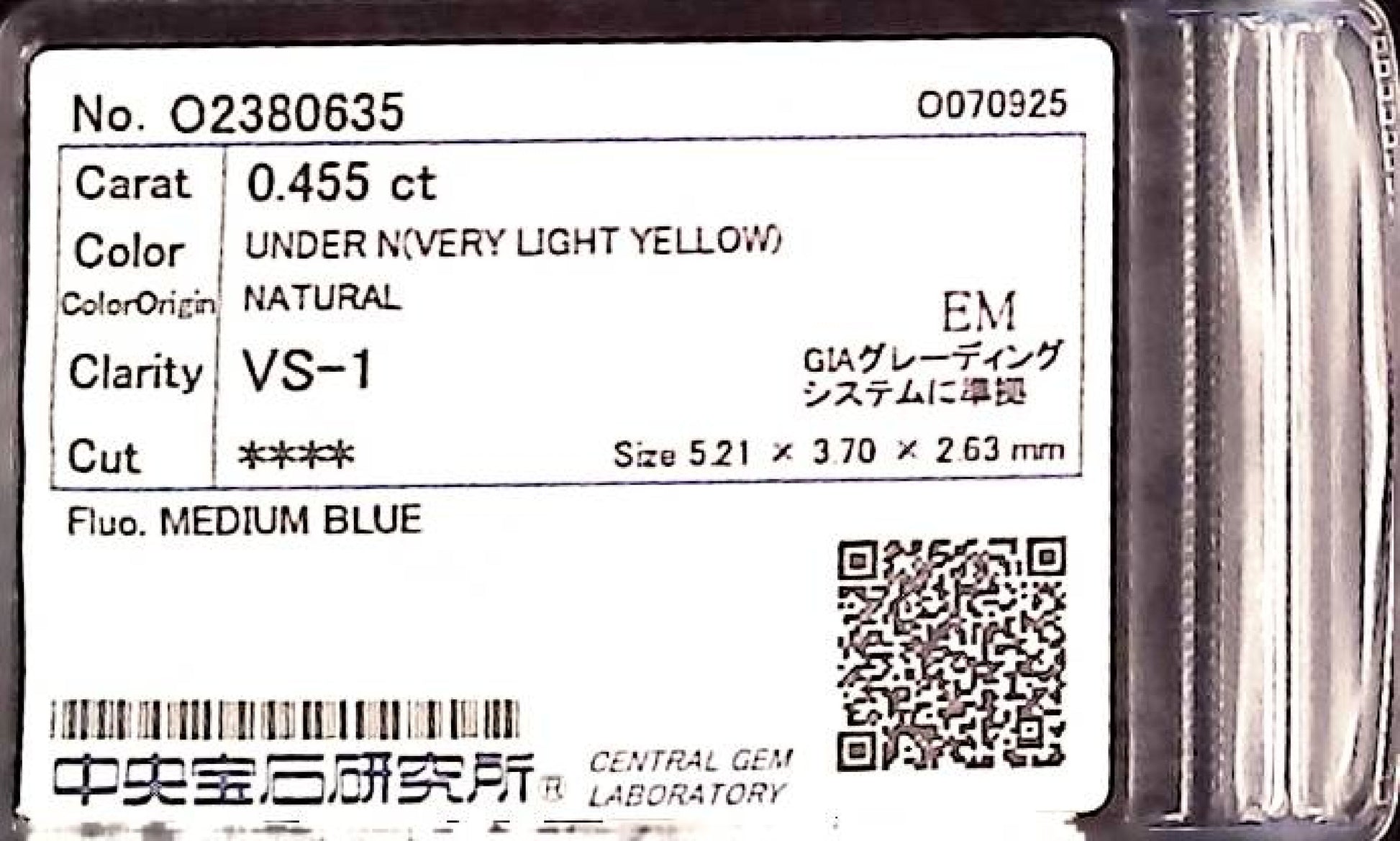 0.455ct UNDER N) VERY LIGHT YELLOW VS-1 ****/GD/GD MEDIUM BLUE NATURAL 5.21-3.70X2.63mm EM Diamond Loose