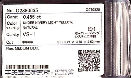 0.455ct UNDER N) VERY LIGHT YELLOW VS-1 ****/GD/GD MEDIUM BLUE NATURAL 5.21-3.70X2.63mm EM Diamond Loose