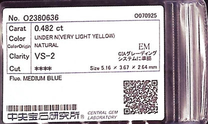 0.482ct UNDER N) VERY LIGHT YELLOW VS-2 ****/VG/GD MEDIUM BLUE NATURAL 5.16-3.67X2.64mm EM Diamond Loose