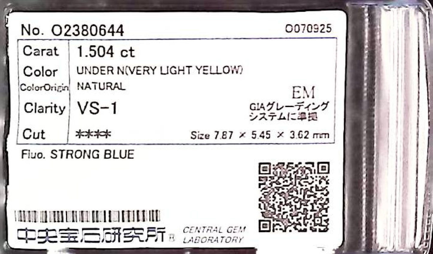 1.504ct UNDER N)VERY LIGHT YELLOW VS-1 ****/GD/GD STRONG BLUE NATURAL 7.87-5.45X3.62mm EM Diamond Loose