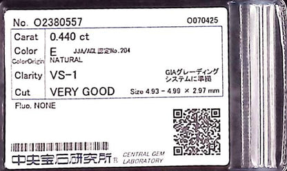 0.440ct E VS-1 VERY GOOD/GD/GD NONE NATURAL 4.93-4.99X2.97mm Loose Diamond