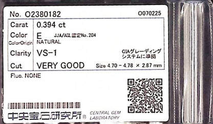 0.394ct E VS-1 VERY GOOD/GD/GD NONE NATURAL 4.70-4.78X2.87mm Loose Diamond