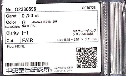 0.750ct G I-1 FAIR/GD/FR NONE NATURAL 5.48-5.51X3.71mm Loose Diamond