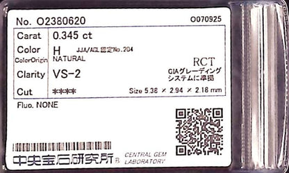 0.345ct H VS-2 ****/GD/GD NONE NATURAL 5.38-2.94X2.18mm RCT Diamond Loose