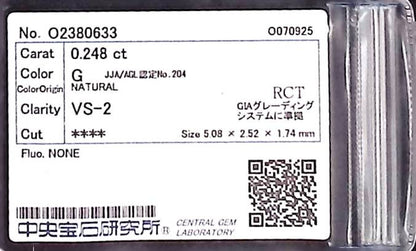 0.248ct G VS-2 ****/GD/GD NONE NATURAL 5.08-2.52X1.74mm RCT Diamond Loose