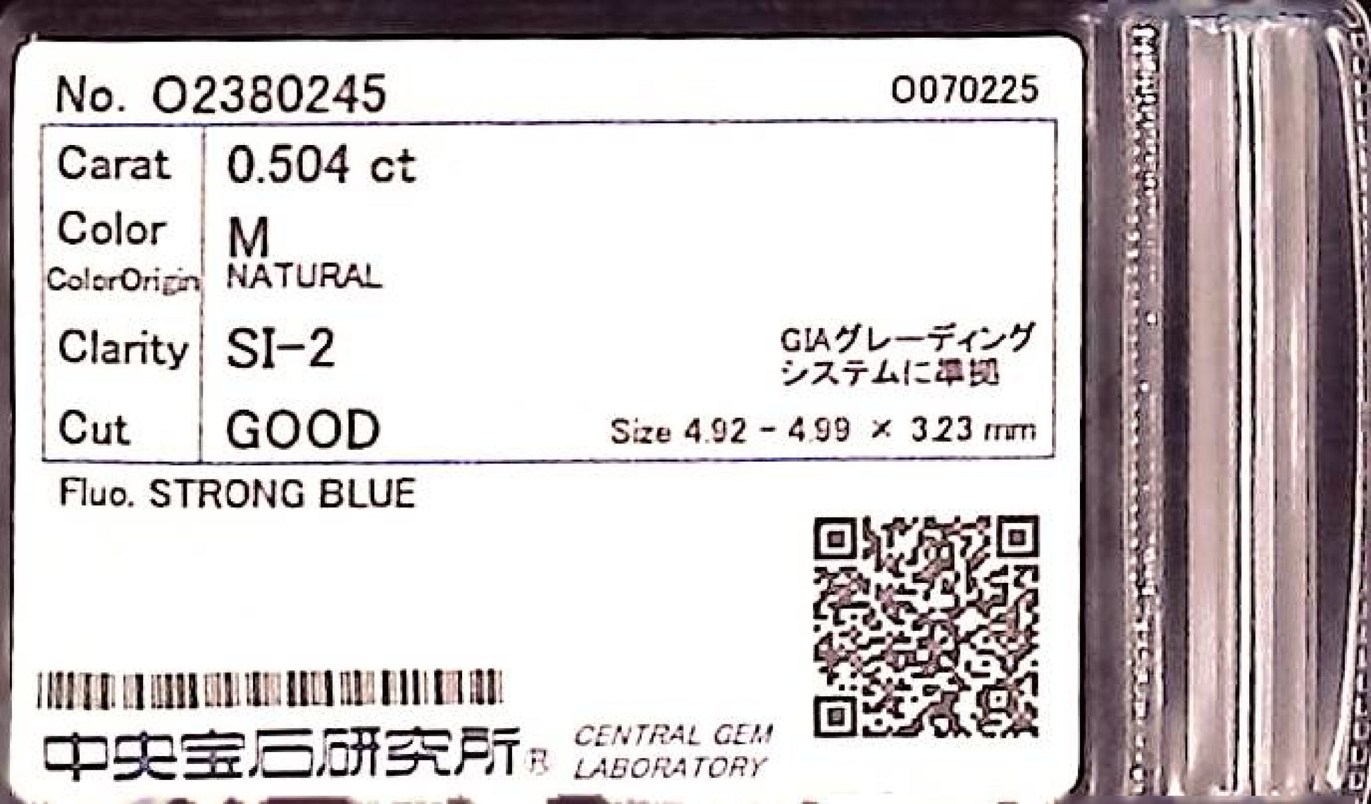 0.504ct M SI-2 GOOD/VG/GD STRONG BLUE NATURAL 4.92-4.99X3.23mm Loose Diamond