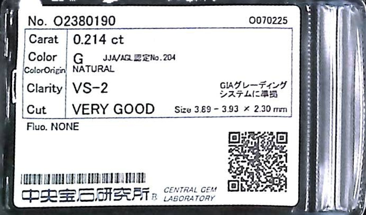 0.214ct G VS-2 VERY GOOD/VG/GD NONE NATURAL 3.89-3.93X2.30mm Loose Diamond
