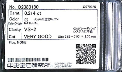 0.214ct G VS-2 VERY GOOD/VG/GD NONE NATURAL 3.89-3.93X2.30mm Loose Diamond