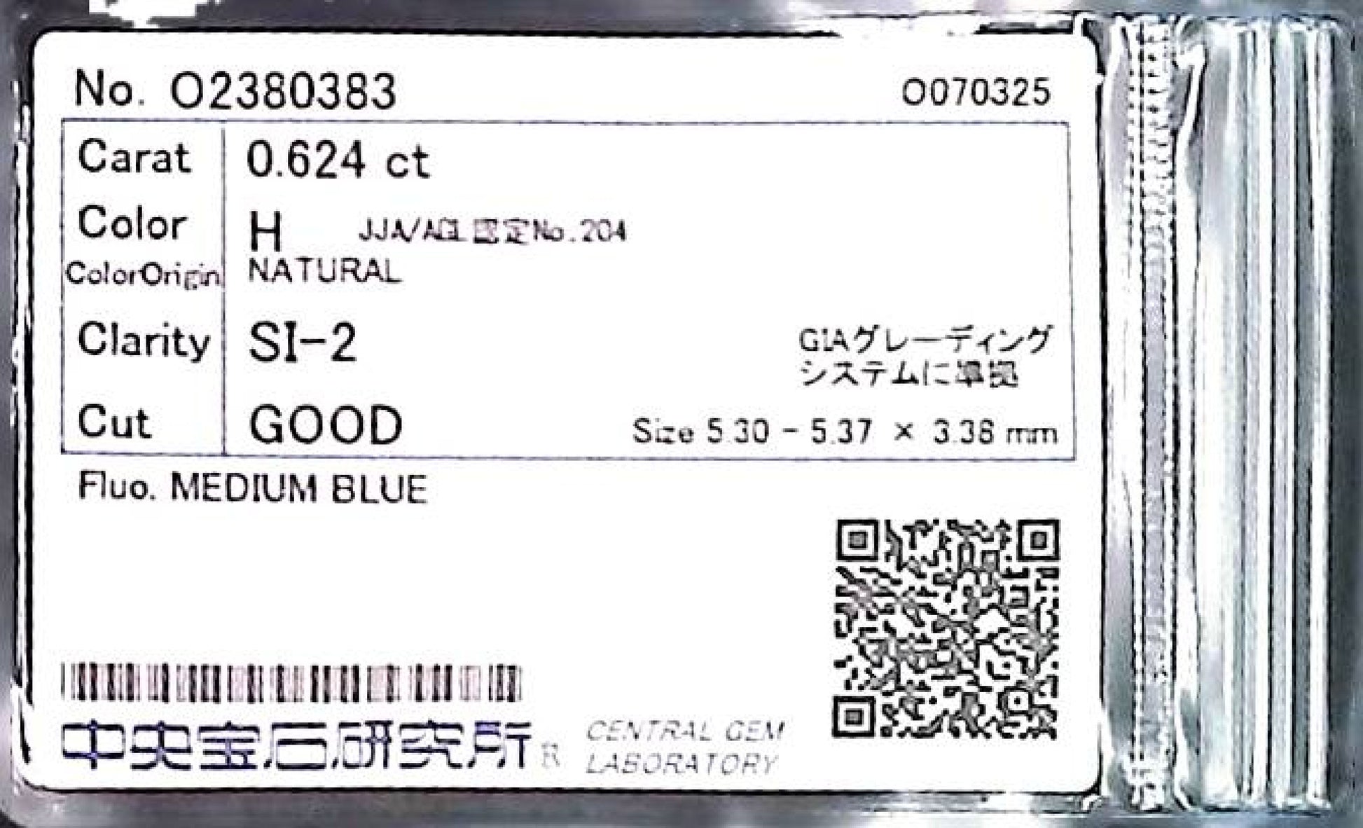 0.624ct H SI-2 GOOD/GD/FR MEDIUM BLUE NATURAL 5.30-5.37X3.38mm Loose Diamond