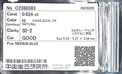 0.624ct H SI-2 GOOD/GD/FR MEDIUM BLUE NATURAL 5.30-5.37X3.38mm Loose Diamond