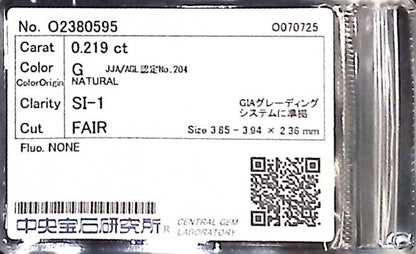 0.219ct G SI-1 FAIR/GD/FR NONE NATURAL 3.85-3.94X2.36mm Loose Diamond