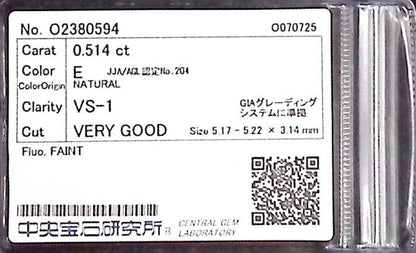 0.514ct E VS-1 VERY GOOD/VG/VG FAINT NATURAL 5.17-5.22X3.14mm Loose Diamond