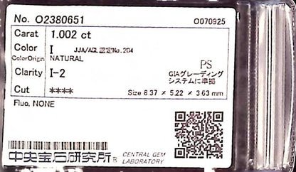 1.002ct I I-2 ****/GD/GD NONE NATURAL 8.37-5.22X3.63mm PS Loose Diamond