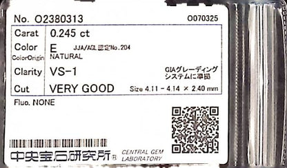 0.245ct E VS-1 VERY GOOD/GD/VG NONE NATURAL 4.11-4.14X2.40mm Loose Diamond