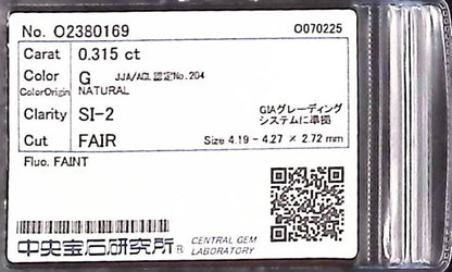 0.315ct G SI-2 FAIR/GD/FR FAINT NATURAL 4.19-4.27X2.72mm Loose Diamond