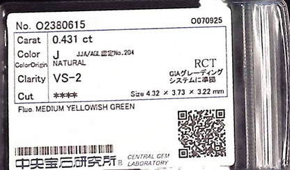 0.431ct J VS-2 ****/GD/GD MEDIUM YELLOWISH GREEN NATURAL 4.32-3.73X3.22mm RCT Diamond Loose