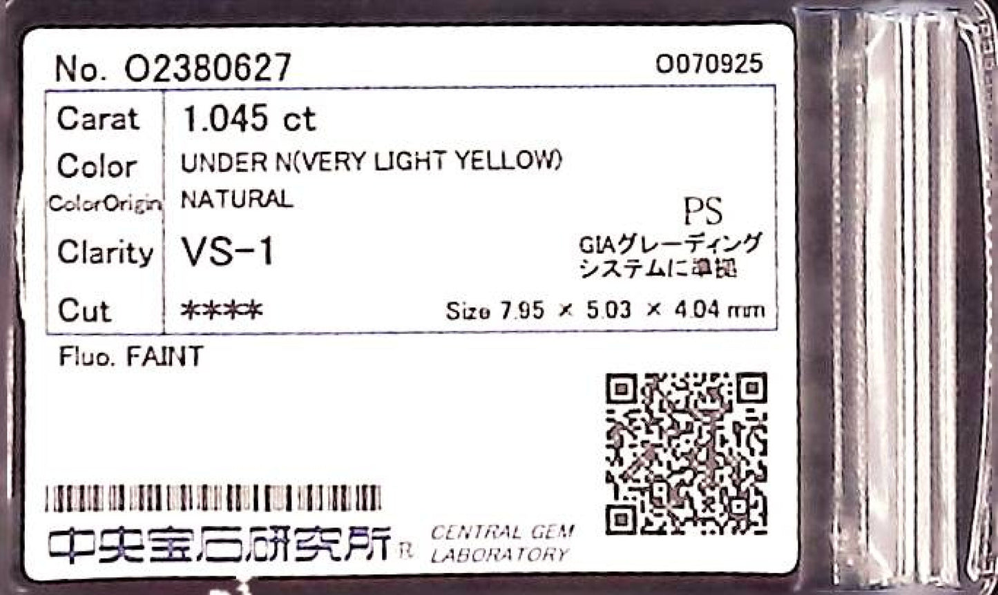 1.045ct UNDER N)VERY LIGHT YELLOW VS-1 ****/GD/FR FAINT NATURAL 7.95-5.03X4.04mm PS Loose Diamond