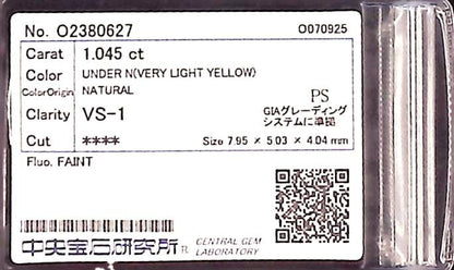 1.045ct UNDER N)VERY LIGHT YELLOW VS-1 ****/GD/FR FAINT NATURAL 7.95-5.03X4.04mm PS Loose Diamond