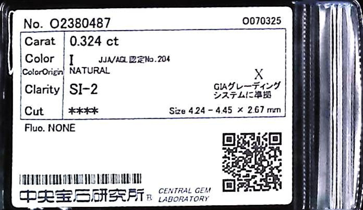 0.324ct I SI-2 ****/GD/PR NONE NATURAL 4.24-4.45X2.67mm X Diamond Loose