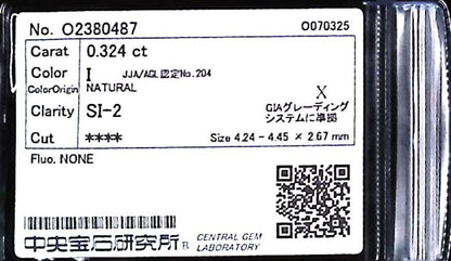 0.324ct I SI-2 ****/GD/PR NONE NATURAL 4.24-4.45X2.67mm X Diamond Loose