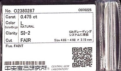 0.475ct L SI-2 FAIR/VG/FR FAINT NATURAL 4.86-4.98X3.15mm Loose Diamond