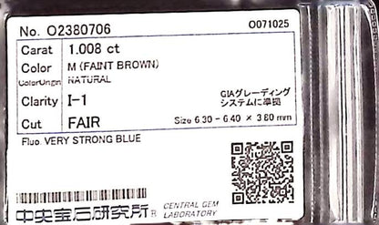 1.008ct M FAINT BROWN I-1 FAIR/GOLD/GOLD VERY STRONG BLUE NATURAL 6.30-6.40X3.80mm Loose Diamond